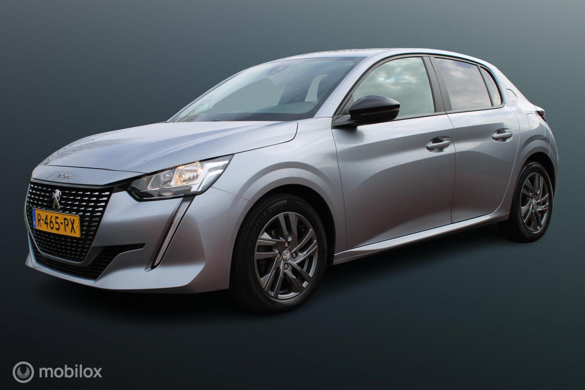 52581320