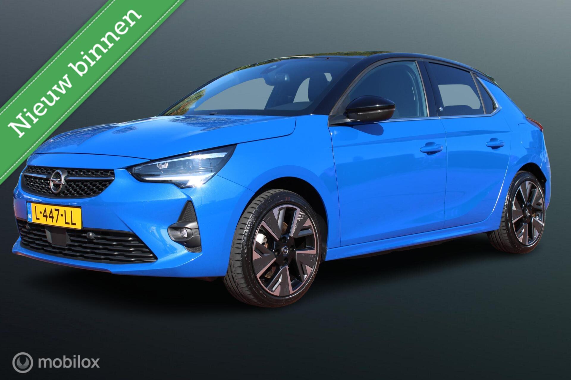 57231317