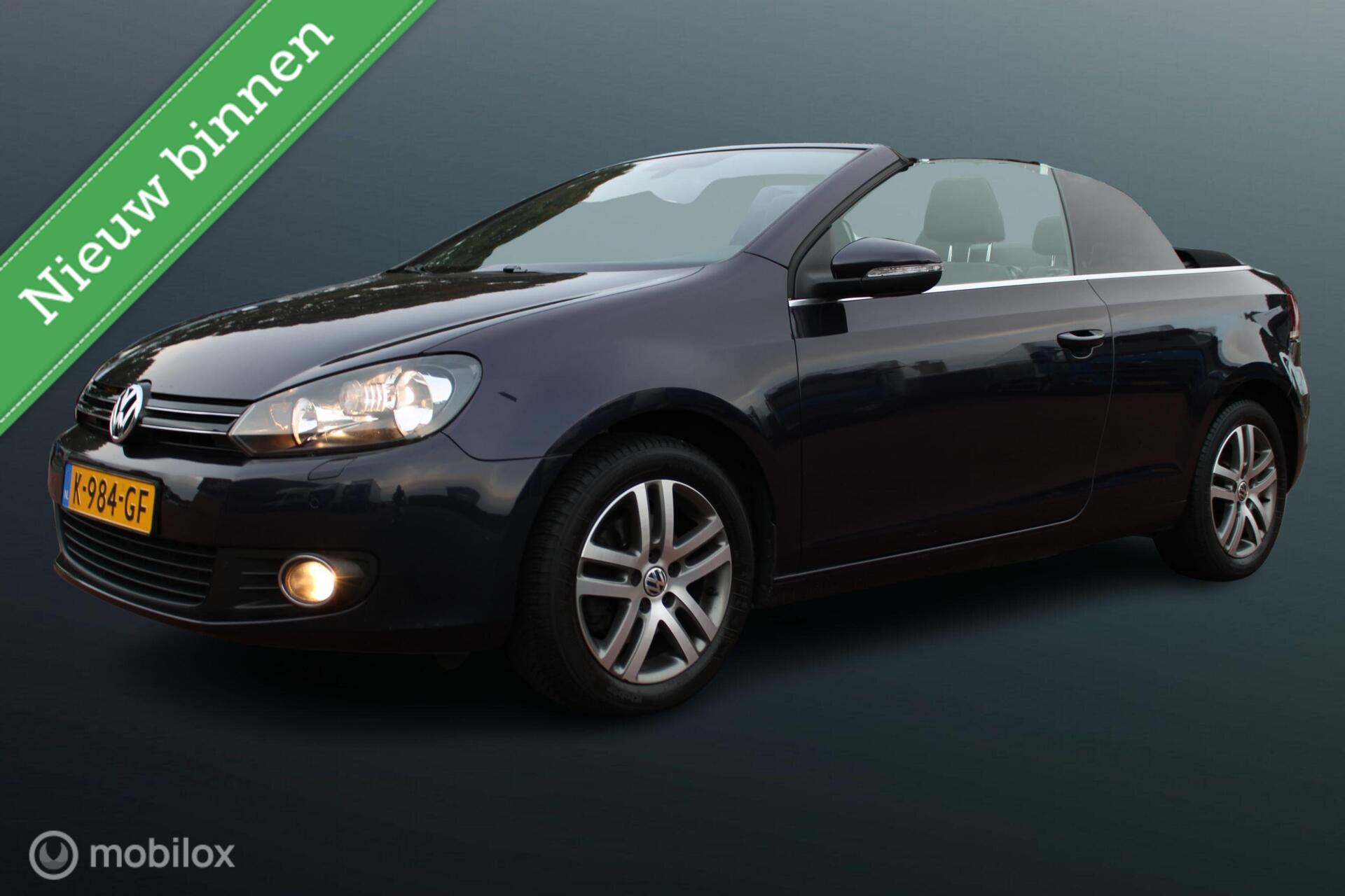 57263739